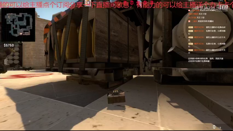 【CS：GO】庸梦34239的精彩时刻 20220207 22点场