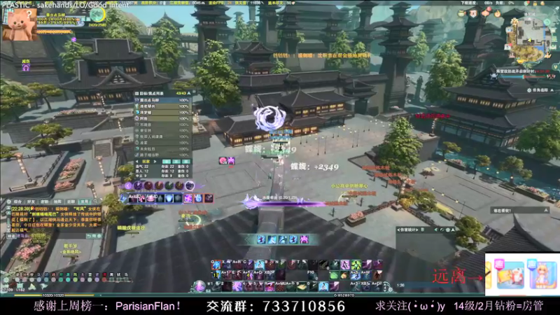 【2022-02-05 22点场】俞白维：【双倍】祝大家虎虎生风