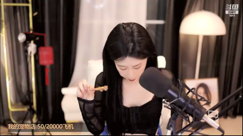 【2022-02-07 00点场】青台miss：1011 有梦想的人都了不起
