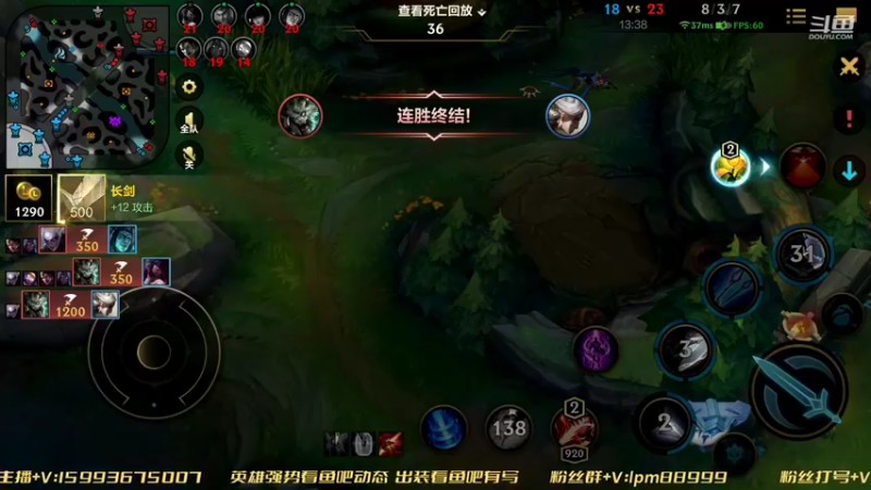 【2022-02-07 02点场】若念king：冲10500青钢影  第一惩戒