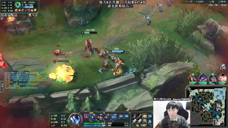 【2022-02-06 11点场】主播阿迎：阿迎：寒冰绝活天花板拉扯细节教学