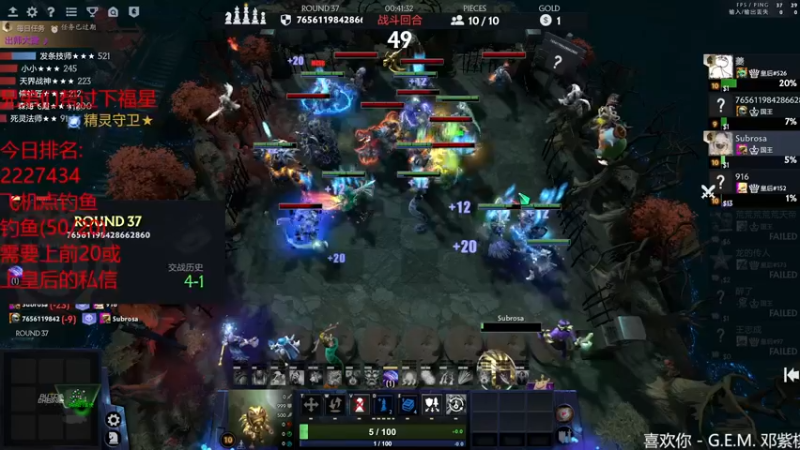 【2022-02-07 00点场】棋迷iluhr：新年快乐.过年不打烊.