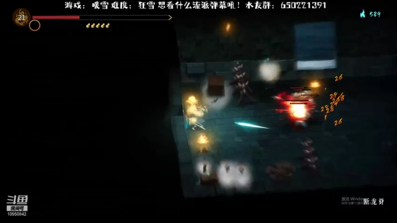 【2022-02-06 18点场】小楷lu：消光2沉浸式体验！