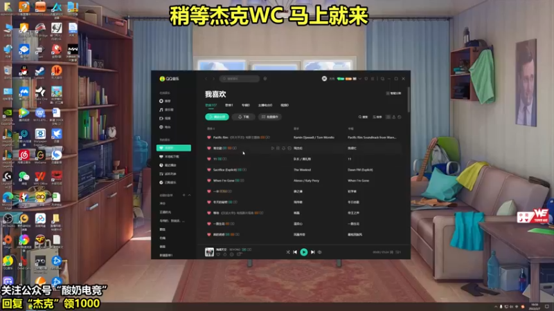 【2022-02-07 19点场】杰克螳螂：卡兹克人柱力教你闭眼上分