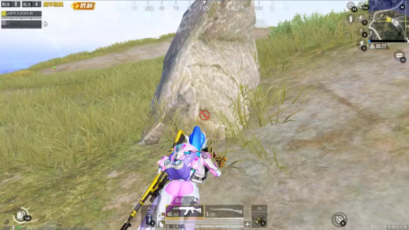 【2022-02-07 04点场】图妹半生：笑口常开，好运自然来