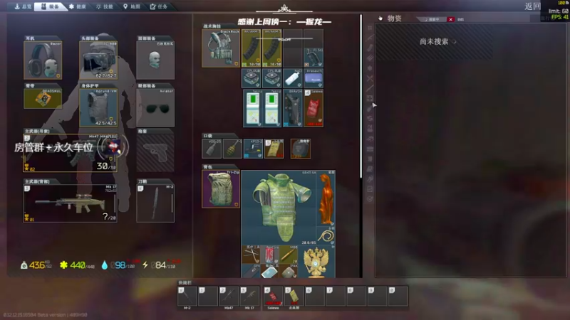 【2022-02-06 19点场】王浩天儿：【404/67级】画画的Baby。