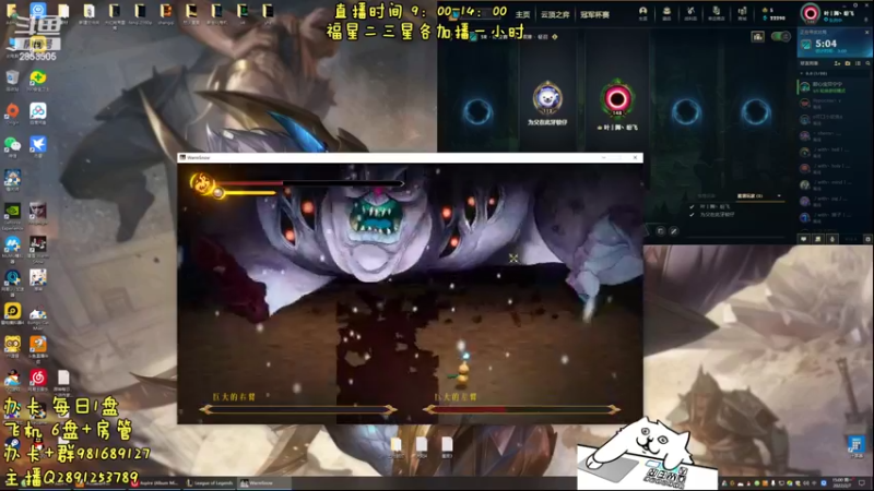 【2022-02-07 15点场】冉氏腕豪：万场上单腕豪瑟提 遇强则强！遇弱则更弱！