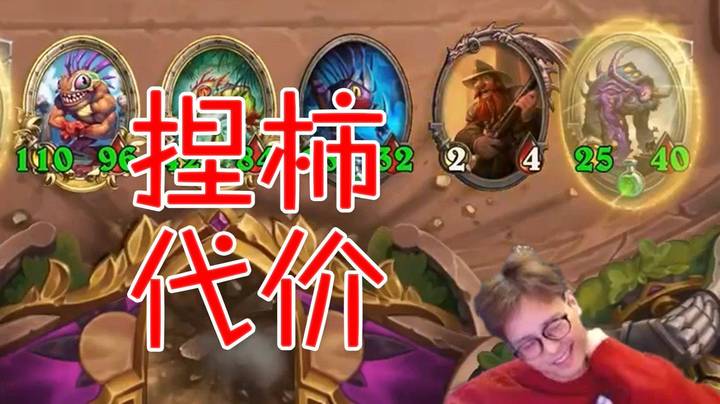 【夜吹的战棋日记se】一切都是那么地恰到好处……