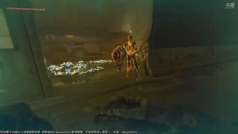 【2022-02-07 18点场】午夜抹抹茶：最好看的消逝的光芒2