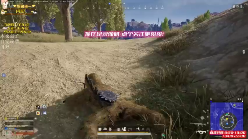 【2022-02-07 17点场】马薇薇ViVi：初七啦，上班打游戏啦