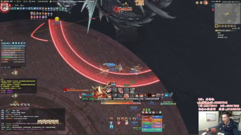 【2022-02-06 21点场】老杨怪：下午开豪侠忘忧谷+吉昌