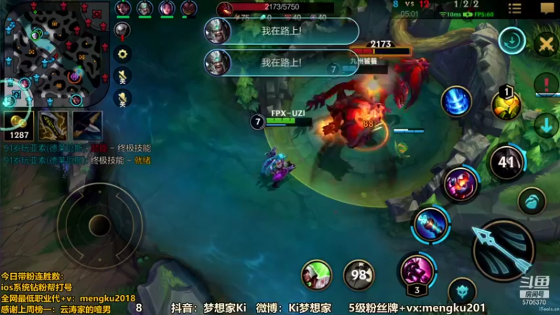 【2022-02-07 16点场】梦想家Ki：翡翠钻石带粉啦~