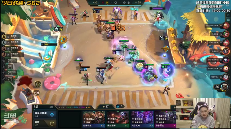 【2022-02-07 20点场】草莓：草莓：今天冲1000分