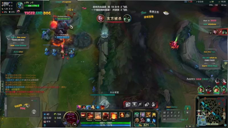 【2022-02-07 20点场】老虎头和小布狗：皮城警备 · 灵活 · 免费上车