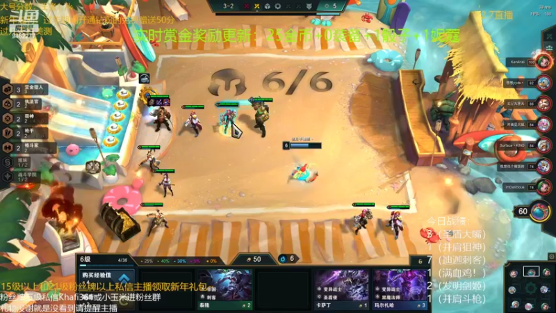 【2022-02-07 06点场】AG丶Snowy：等一次天黑