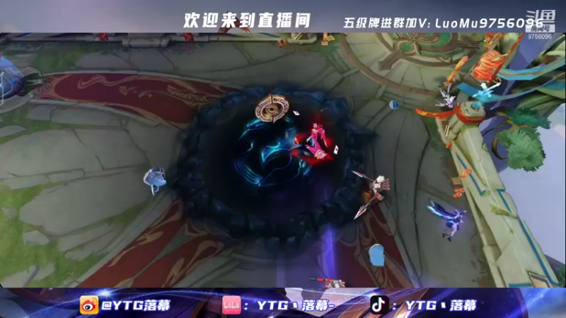 【2022-02-06 20点场】YTG丶落幕：继续芈月表现分