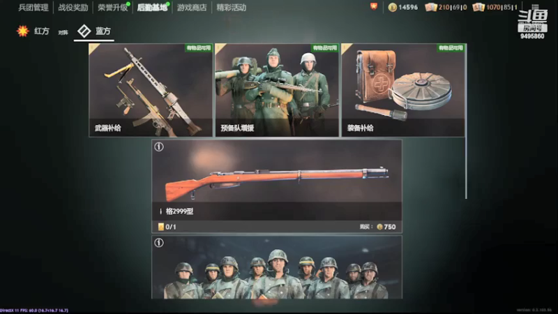 姐