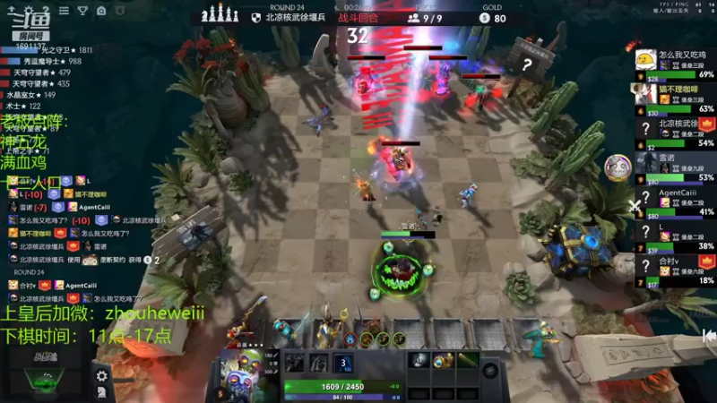 【2022-02-07 13点场】囧啥都不懂雪诺：新年快乐早睡早起