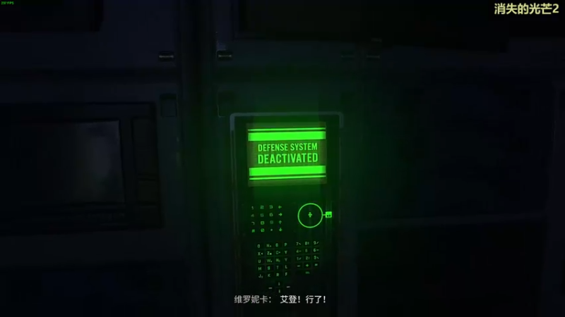 【2022-02-07 03点场】瓜皮蛙蛙：【青蛙】主播擅长整活