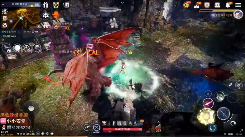 【2022-02-06 20点场】安堂丶：目标4.6W