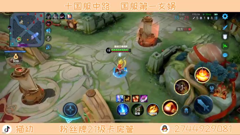 【2022-02-06 22点场】猫幼zzz：恨自己不够强！