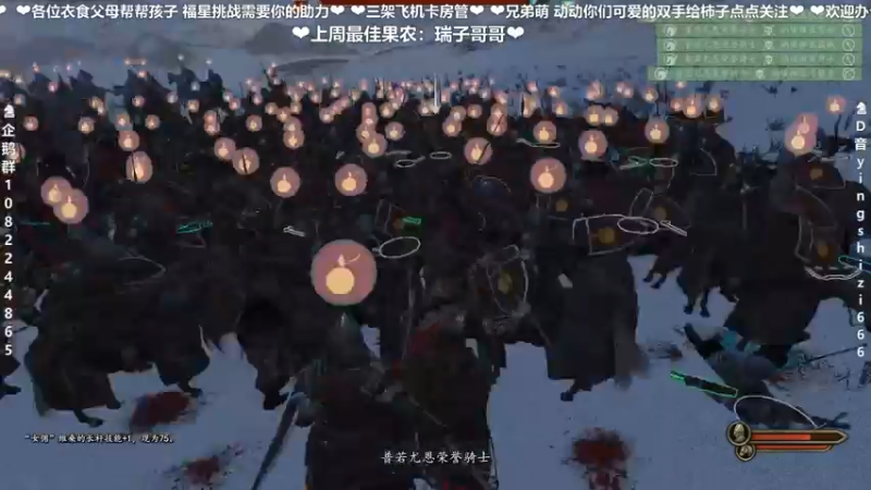 【2022-02-04 23点场】我真的是硬柿子：【萌新导师】江山一统！
