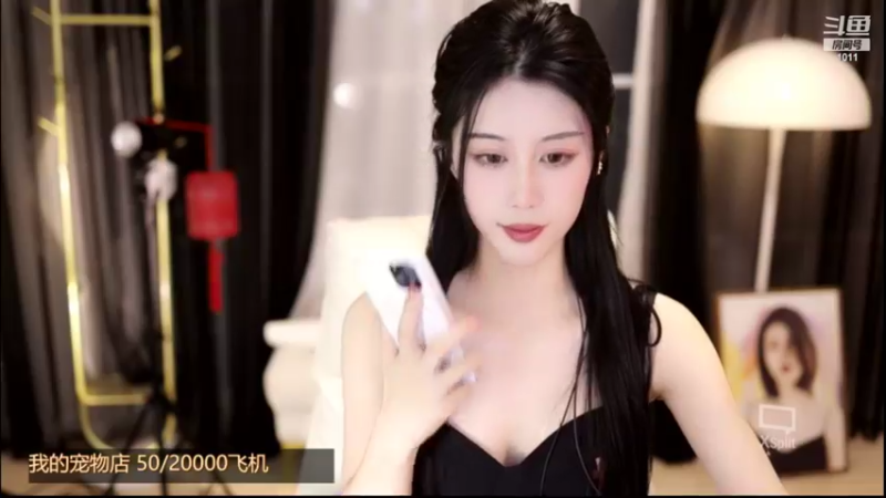 【2022-02-07 20点场】青台miss：1011 有梦想的人都了不起