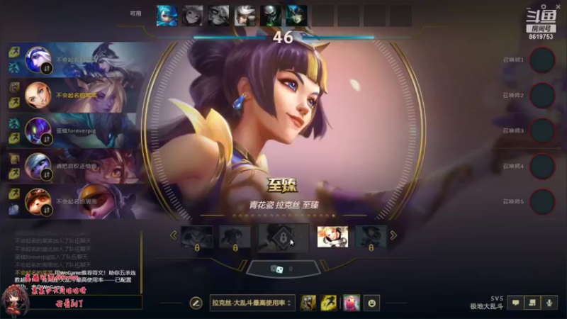 【2022-02-06 22点场】不会起名的菜菜：跟春节的假期说拜拜，跟社畜的日子说嗨嗨