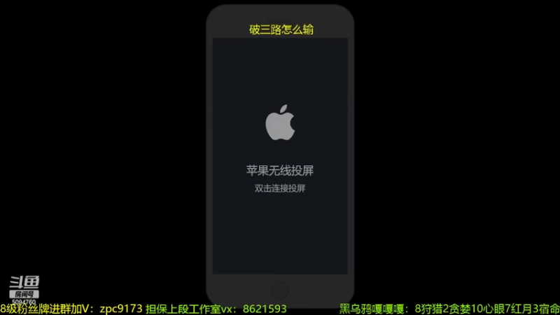 【2022-02-07 20点场】青鸾少年云天河：睡过头了，巅峰冲刺2300!