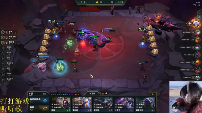 【2022-02-06 18点场】图妹半生：新年新气象，天天不一样，新年快乐