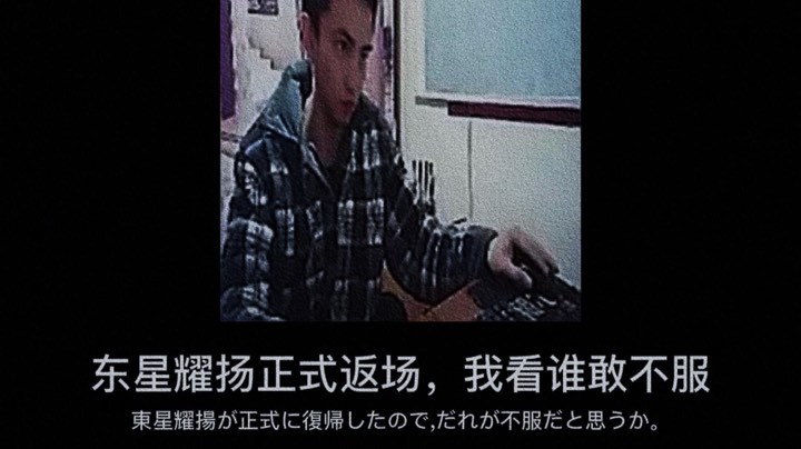 无