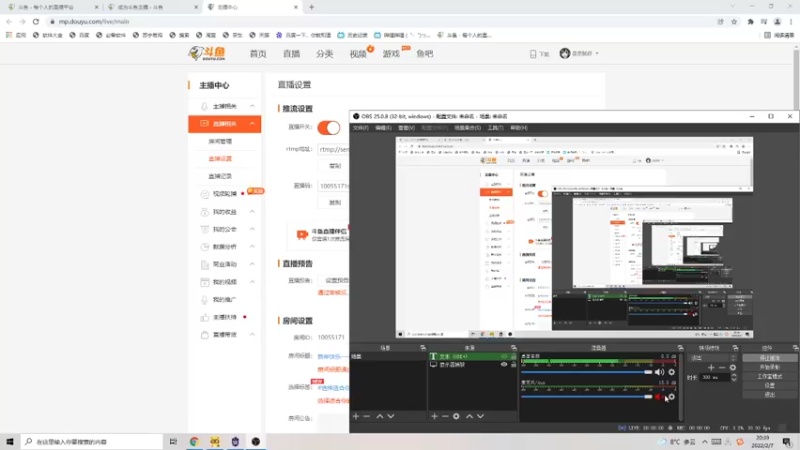 【2022-02-07 20点场】是歪腻呀：新年快乐················