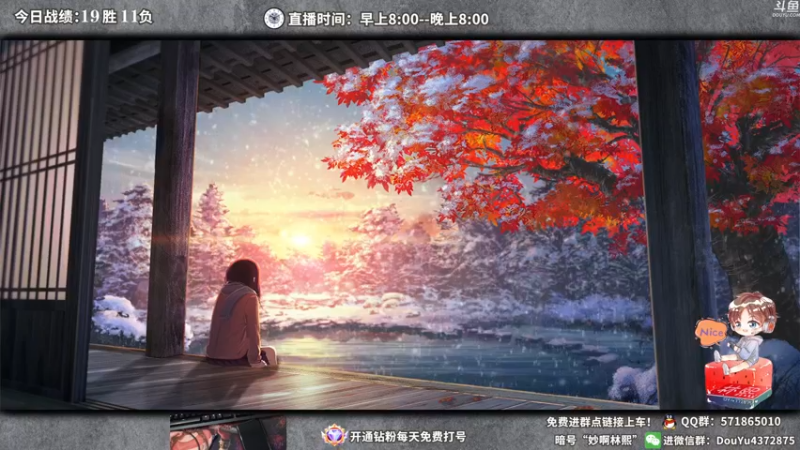 【2022-02-07 08点场】林熙Lxxi：国服第一盲僧，野区细节教学！