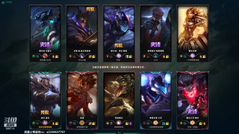 【2022-02-07 07点场】小君盖伦King：上单盖伦排位~