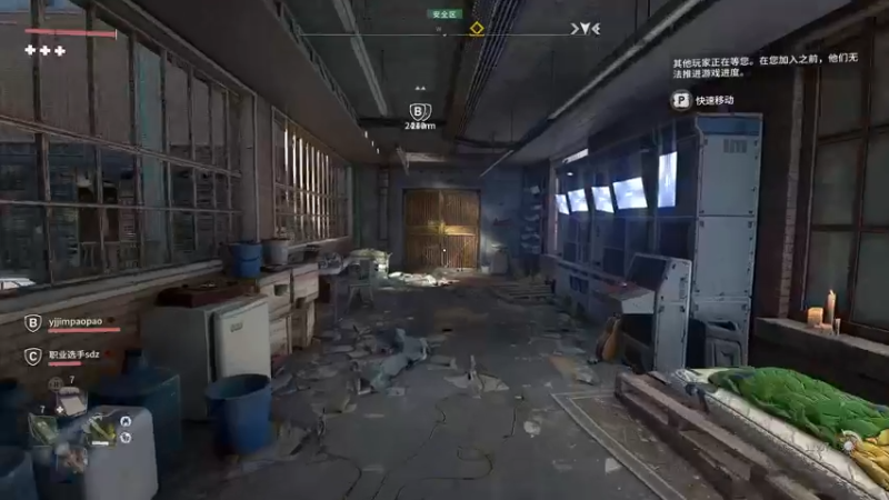 【2022-02-07 14点场】女流66：消逝的光芒2 边跑边打