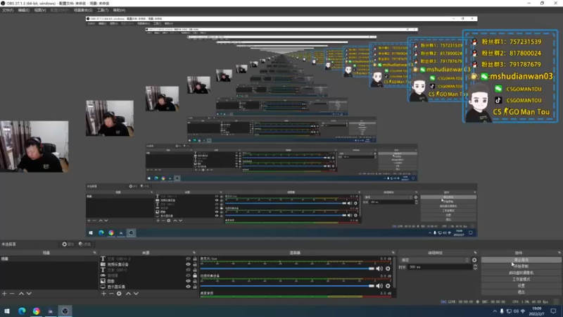 【2022-02-07 19点场】CSGO馒头：感觉身体吃不消了 崩溃了