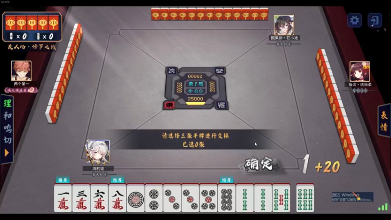 【2022-02-07 18点场】海豹zzz：随便播会！ 6468872