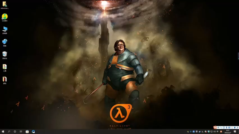 【2022-02-07 08点场】这个ID很流弊：消逝的光芒2  新档（ID