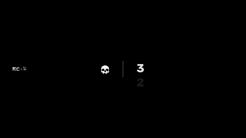 我在斗鱼看寅子直播宝可梦传说：阿尔宙斯