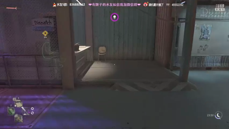 【2022-02-07 00点场】谭机霸开播了：⭐【霸霸】快来救我！我在安全屋不敢出去！