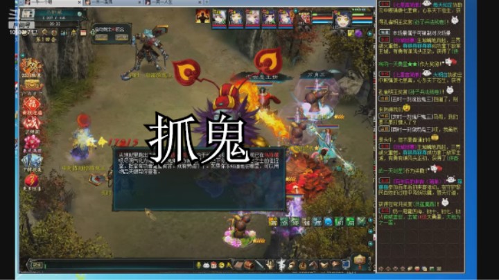 胸毛燃烧ing的精彩时刻 20220207 08点场