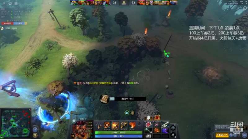 【2022-02-07 01点场】亚瑟归来丶：新年快乐  有车位！