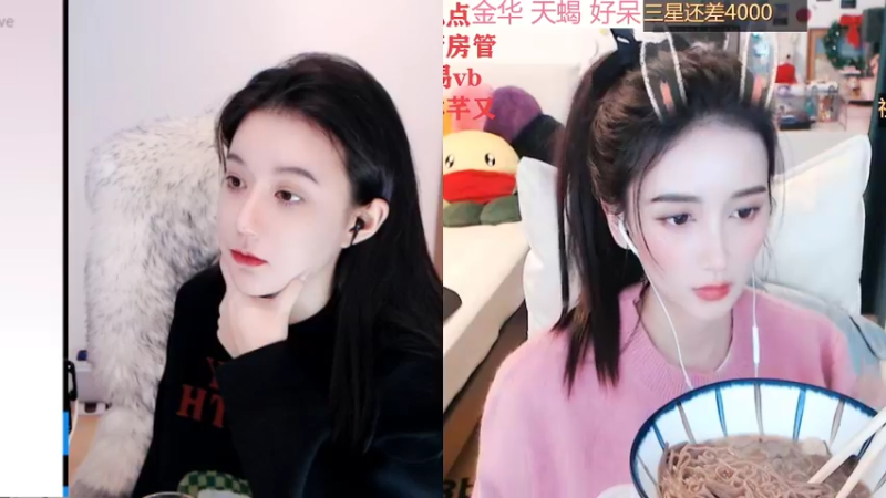 【2022-02-07 06点场】林芊又：曼彻斯特富二代新年吃松露❤