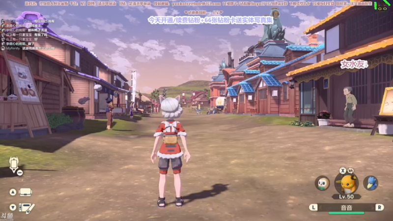 【2022-02-06 23点场】清蒸甲鱼汤：甲鱼：有个小小的1.2倍