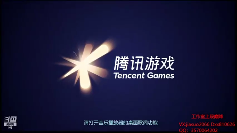 【2022-02-07 19点场】是个枷锁：【枷锁】巅峰第一我来了