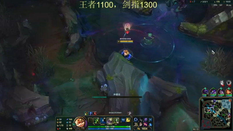 【2022-02-07 12点场】恶霸提莫：我的机会来了！1100冲1500