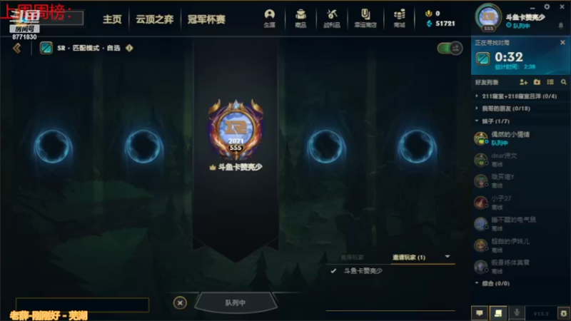 【2022-02-06 22点场】卡赞亮少：练习模式8771830