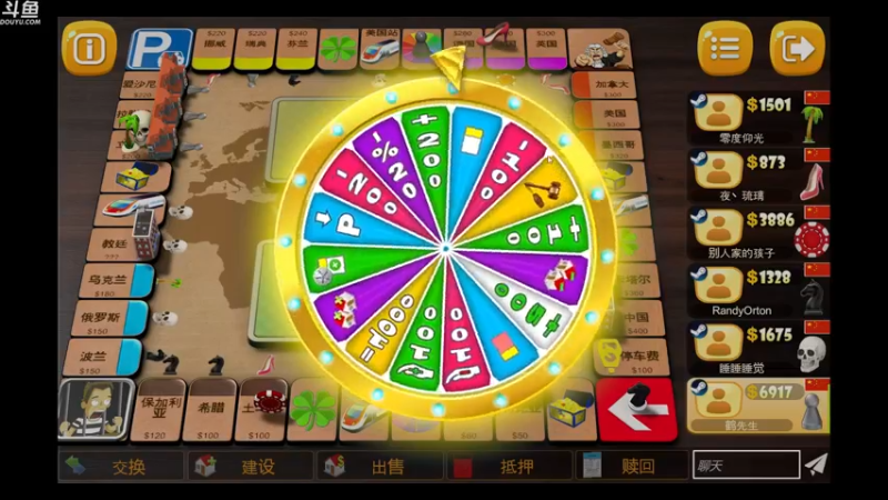 【2022-02-07 00点场】wenshen589：哪有这么容易倒下！