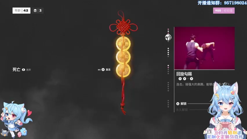 【2022-02-06 21点场】小仙女七七酱：❤师父：首播！七师父来啦！！！