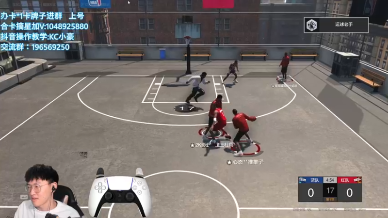 【2022-02-05 23点场】KC丶小豪：小豪：宇一麦?